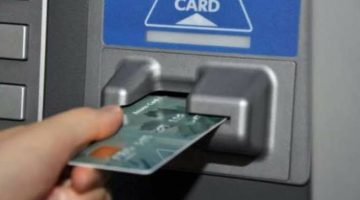 “%99 ميعرفوش”… طريقة عبقرية لسحب الأموال من ماكينات الصراف الآلي ATM بدون فيزا في دقيقة واحده بكل سهولة