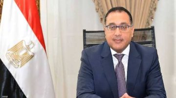 رسميًا.. الحكومة تعلن موعد إجازة المولد النبوي 2023 في مصر للبنوك والقطاعين الخاص والحكومي
