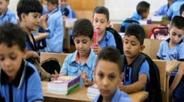 رفع الغياب في المدارس خلال أخر أيام شهر رمضان.. التعليم تكشف الحقيقة