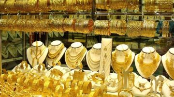 4 عوامل تؤثر في أسعار الذهب الساعات المقبلة.. تراجع جديد يضرب السوق المحلية والعالمية