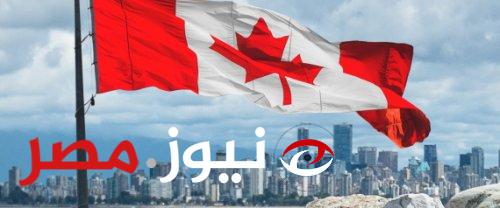 السعودية خلاص راحت عليها كندا تقرر أن تفتح أبوابها للعمال الأجانب في هذه المهن وتأشيرة مجانية وراتب خيالي