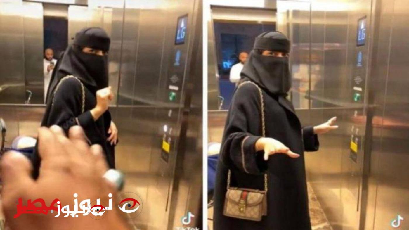 "ست بميت راجل" .. سيدة سعودية رفضت دخول هذا الرجل معها الى المصعد الا أنه أصر ودخل عنوة .. ماحدث بينهما كان صادما!!