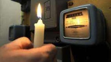 أسباب قطع الكهرباء عن 4 مناطق في مصر.. بيان رسمي