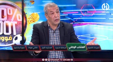 متعة بلا حدود.. تردد قناة الهداف الجزائرية الجديد 2024 على النايل سات وطريقة تثبيت القناة