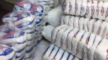 «كيلو السكر تراجع 30 جنيه والأزمة انتهت رسميًا»|مفاجأة بعد تحرك الحكومة العاجل